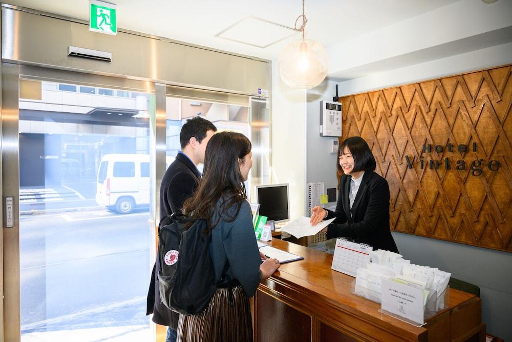 Hotel Vintage Tsukiji Präfektur Tokio